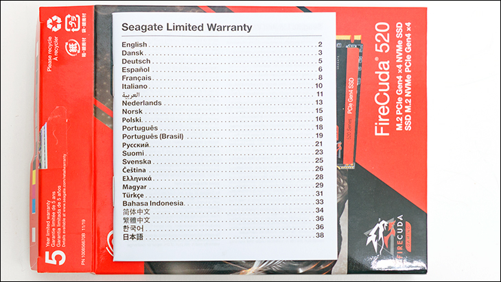 Seagate FireCuda 520 1TB Review 48