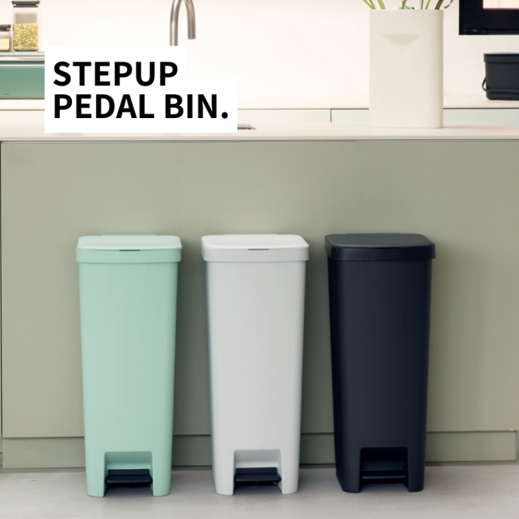 brabantia-waste-bins-step-up-padel