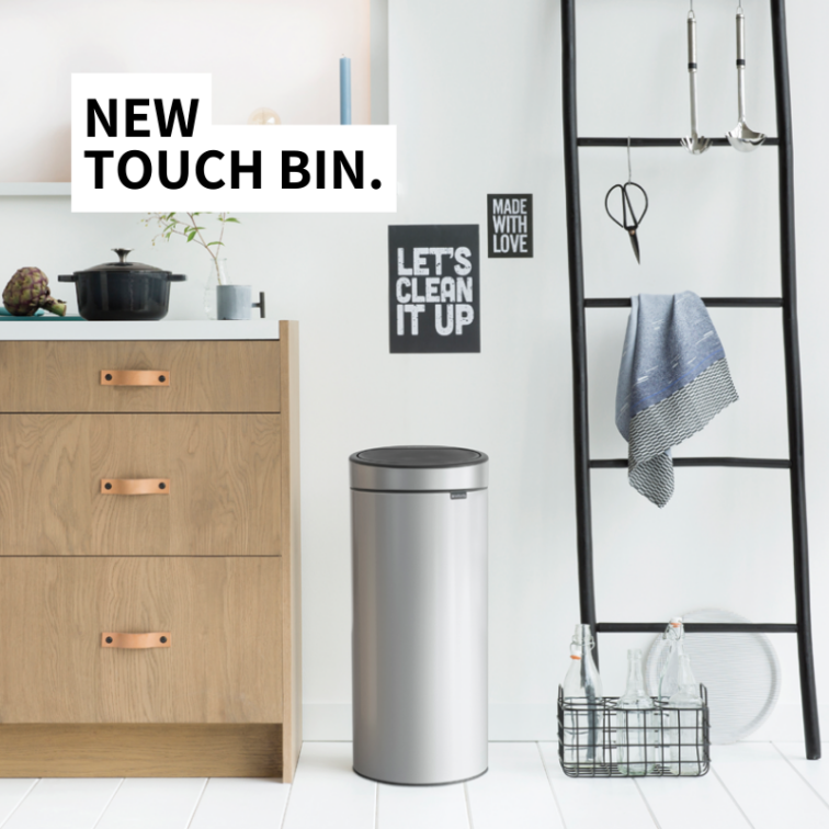 brabantia-waste-bins-new-touch