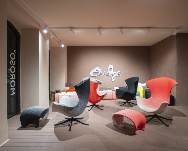 True Design: The Moroso Gallery of Wonders - SA Decor & Design