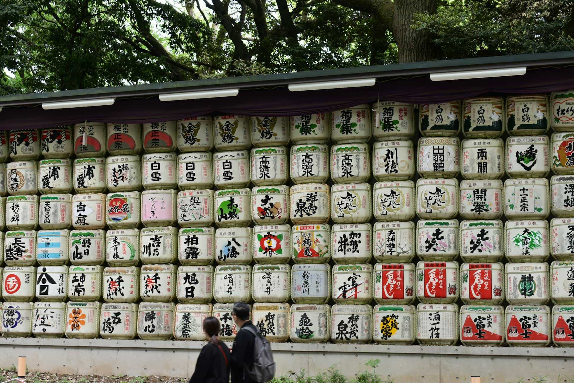 saki barrels meiji shrine tokyo