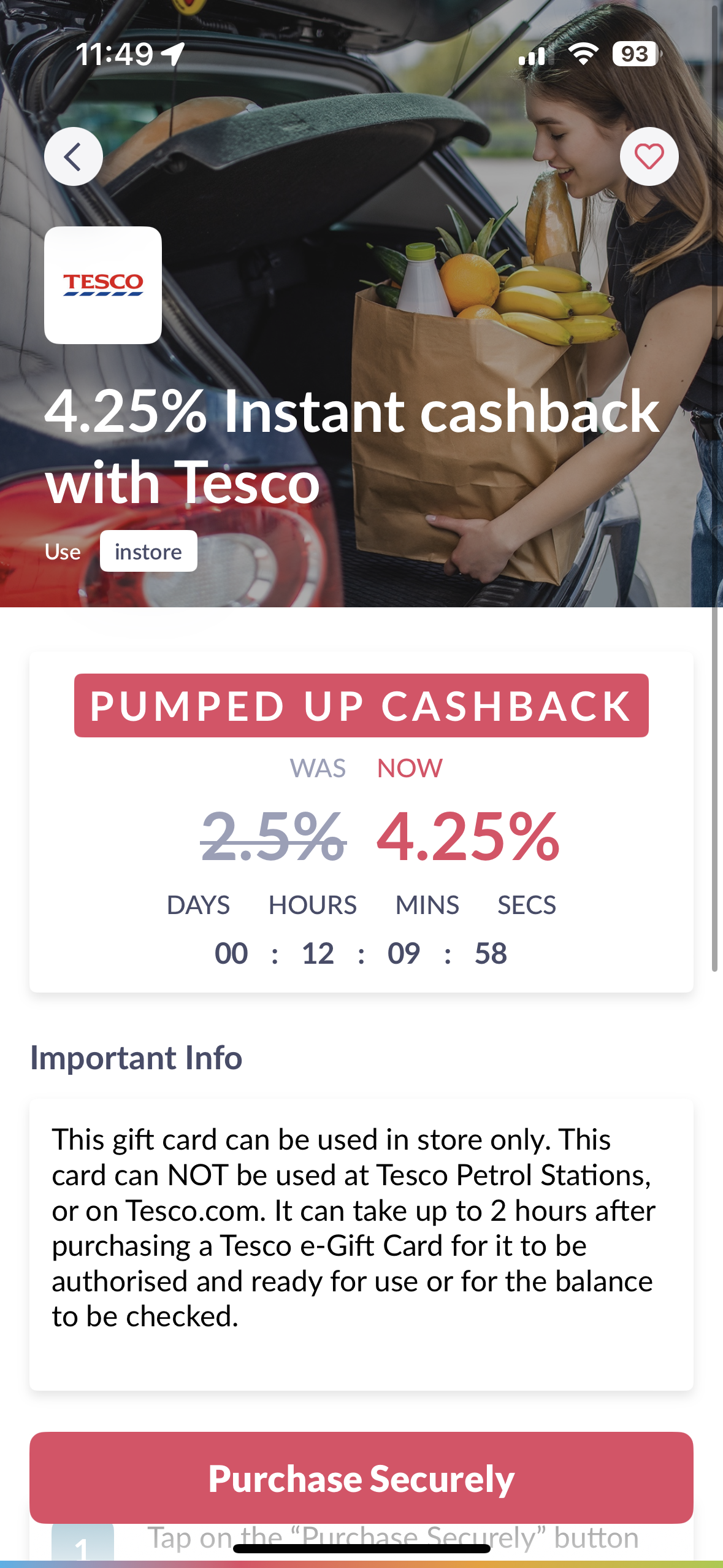 pumped up cashback deal