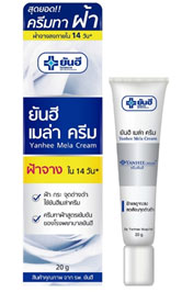 Yanhee Mela Cream