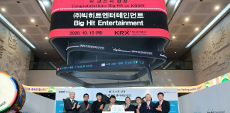 Big Hit Entertainment