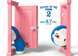 Stand by Me Doraemon 2