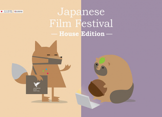 Japanese Film Festival