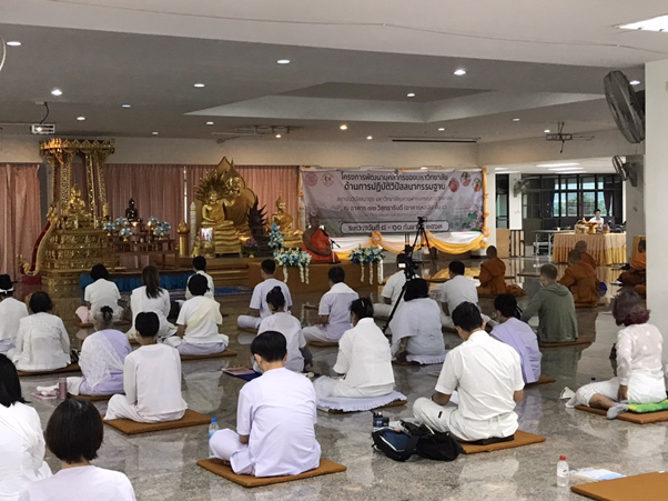 วิธีเพิ่มบุญให้ตัวเองด้วย “บุญกิริยาวัตถุ 10” (ตอนที่ 2) : @วาไรตี้ไทยสบาย วิธีเพิ่มบุญให้ตัวเองด้วย “บุญกิริยาวัตถุ 10” (ตอนที่ 2) : @วาไรตี้ไทยสบาย
