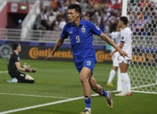 ทีมชาติไทย 2-0 คีร์กิซสถาน