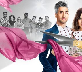 ¿Ya viste Next in Fashion? el reality de moda que la lleva