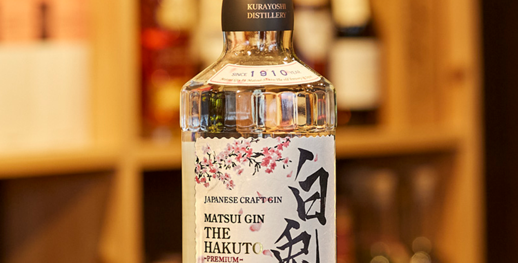 Gin Matsui: El gin japonés que todos están buscando