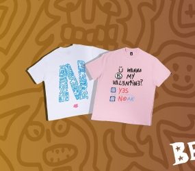 Moda urbana: NOAK no tiene sentido, pero te hace sentir