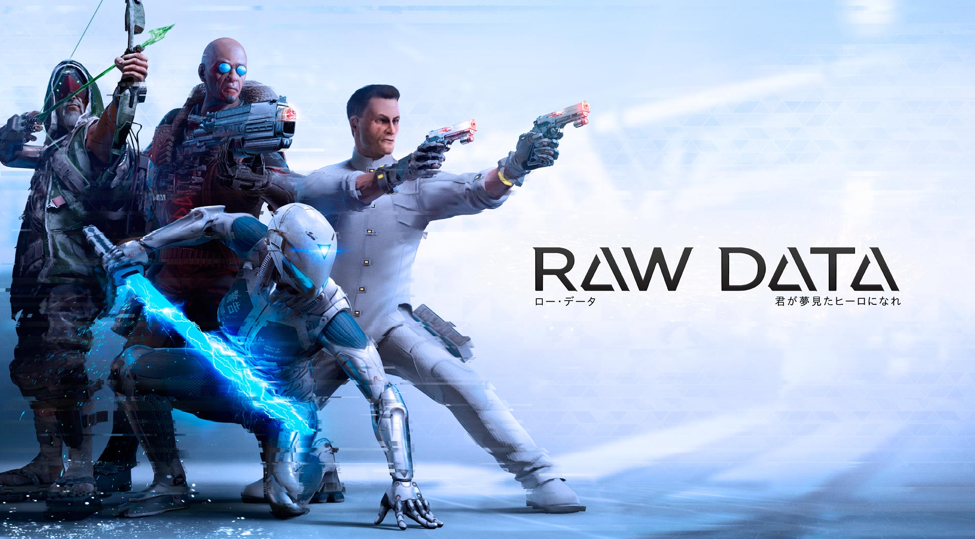 Raw Data test sur PSVR