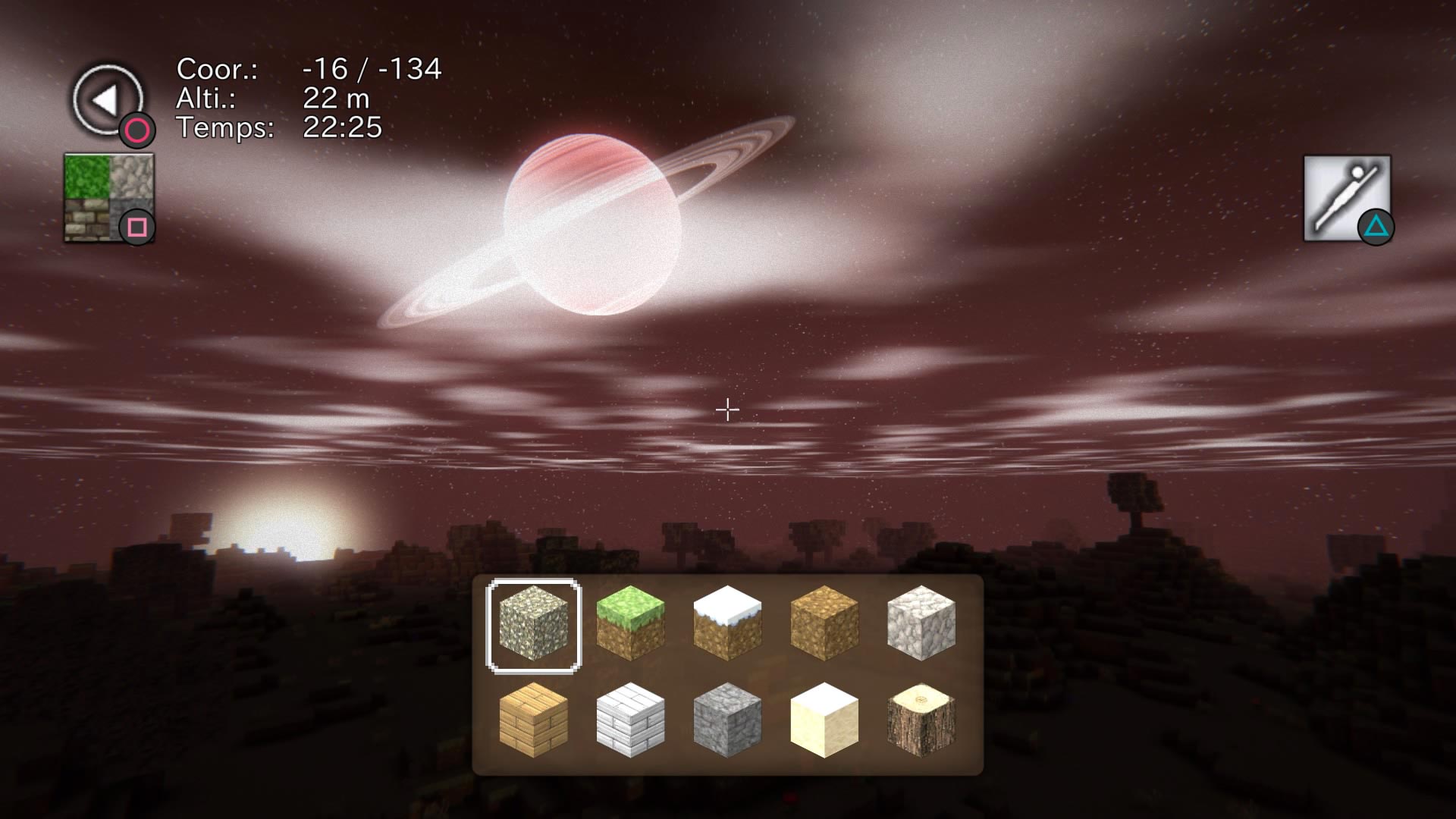 VR4player-Discovery-psvr-img003