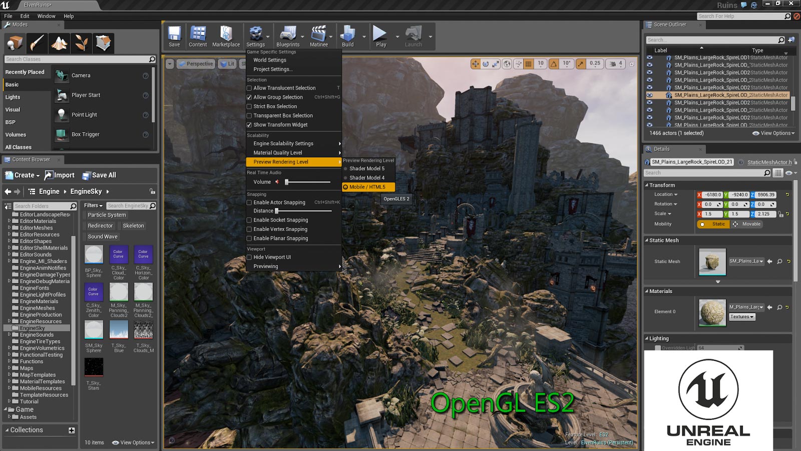 Как удалить проект в unreal engine 5