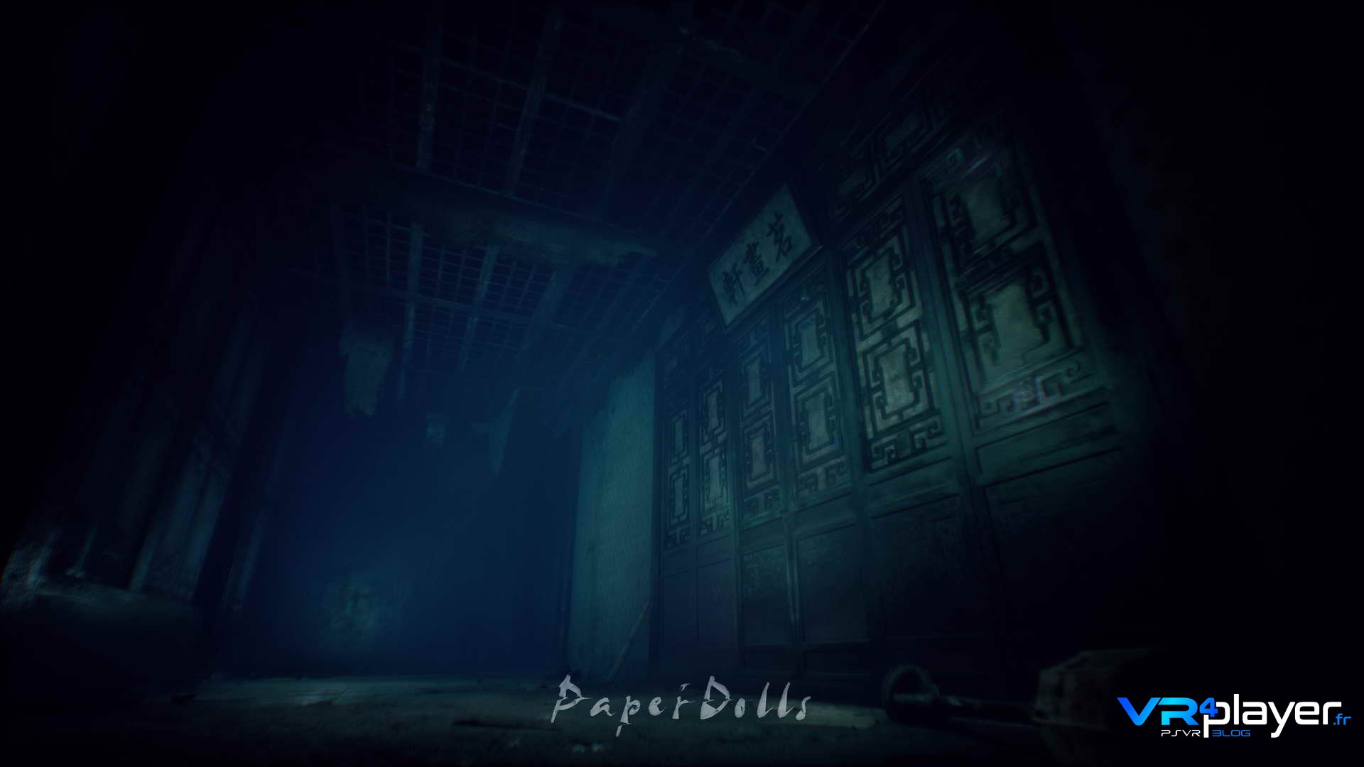 Paperdolls sur PSVR vrplayer.fr