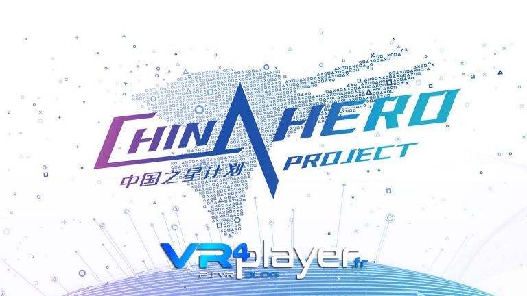 la ChinaJoy 2018 montre des titres PSVR vr4player.fr