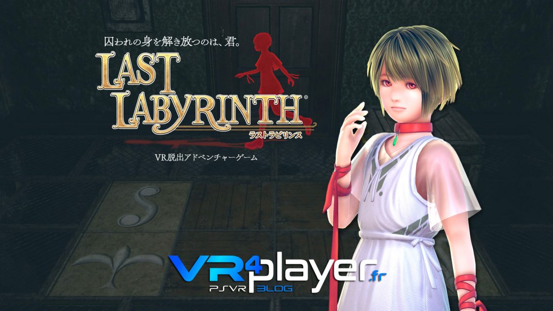 Last Labyrinth en démo au TGS vr4player.fr