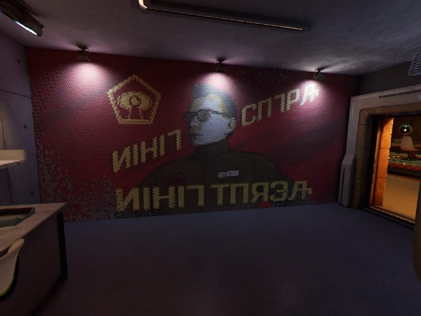 Red Matter_20181215153612