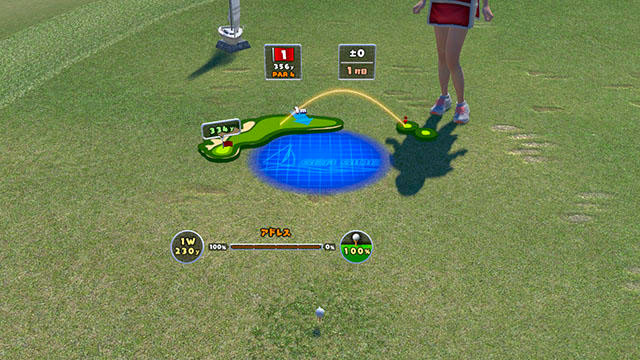 Everybody-golf-vr4player-img13 Everybody's Golf VR