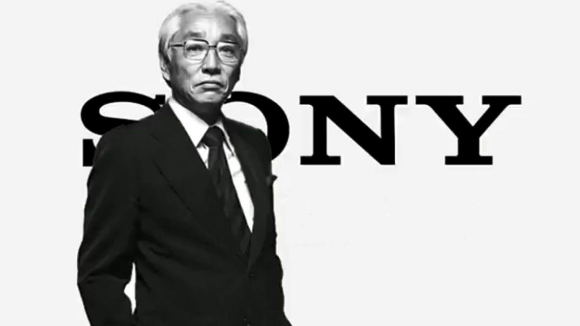 Akio Morita Sony