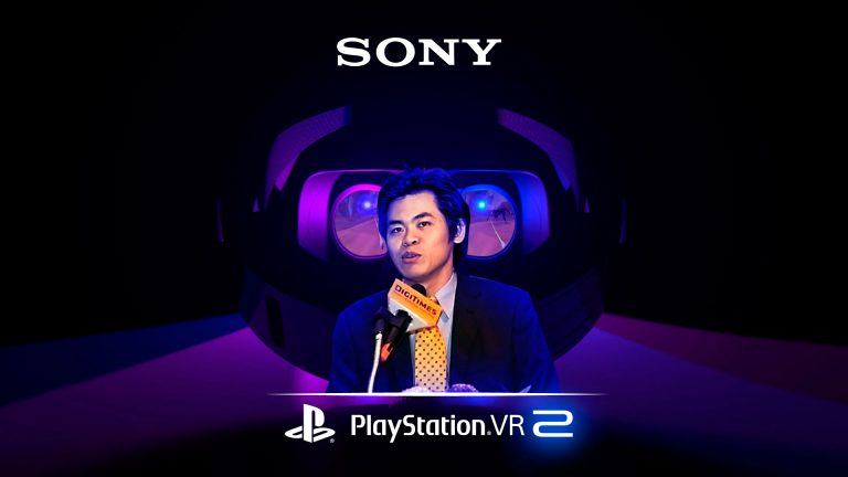 PSVR2 SONY PS5 Ming Chi Kuo Analyste PlayStation VR