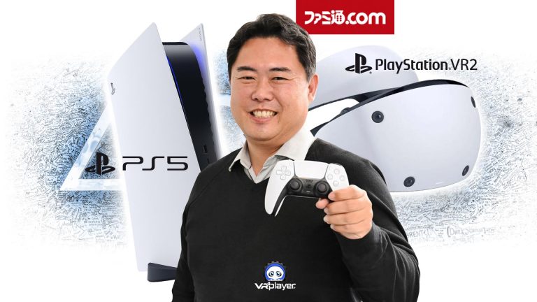 Interview FAMITSU Hideaki Nishino PSVR2 et PS5 VR4Player