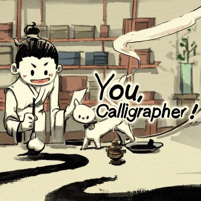 You, Calligrapher