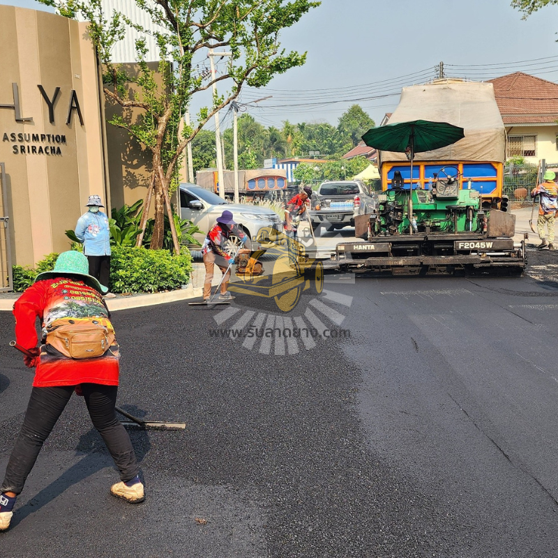 ลาดยางมะตอย