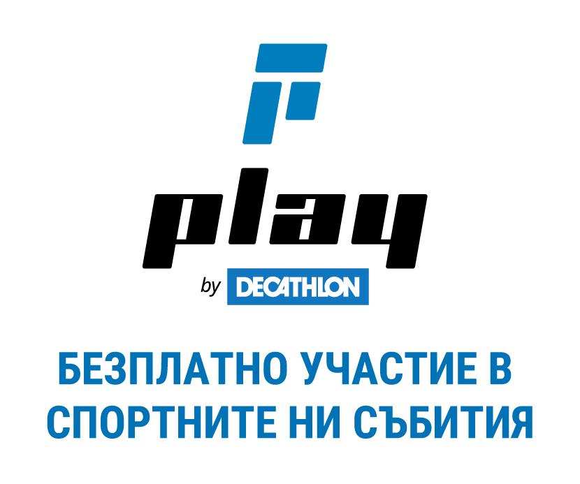 DECATHLON PLAY