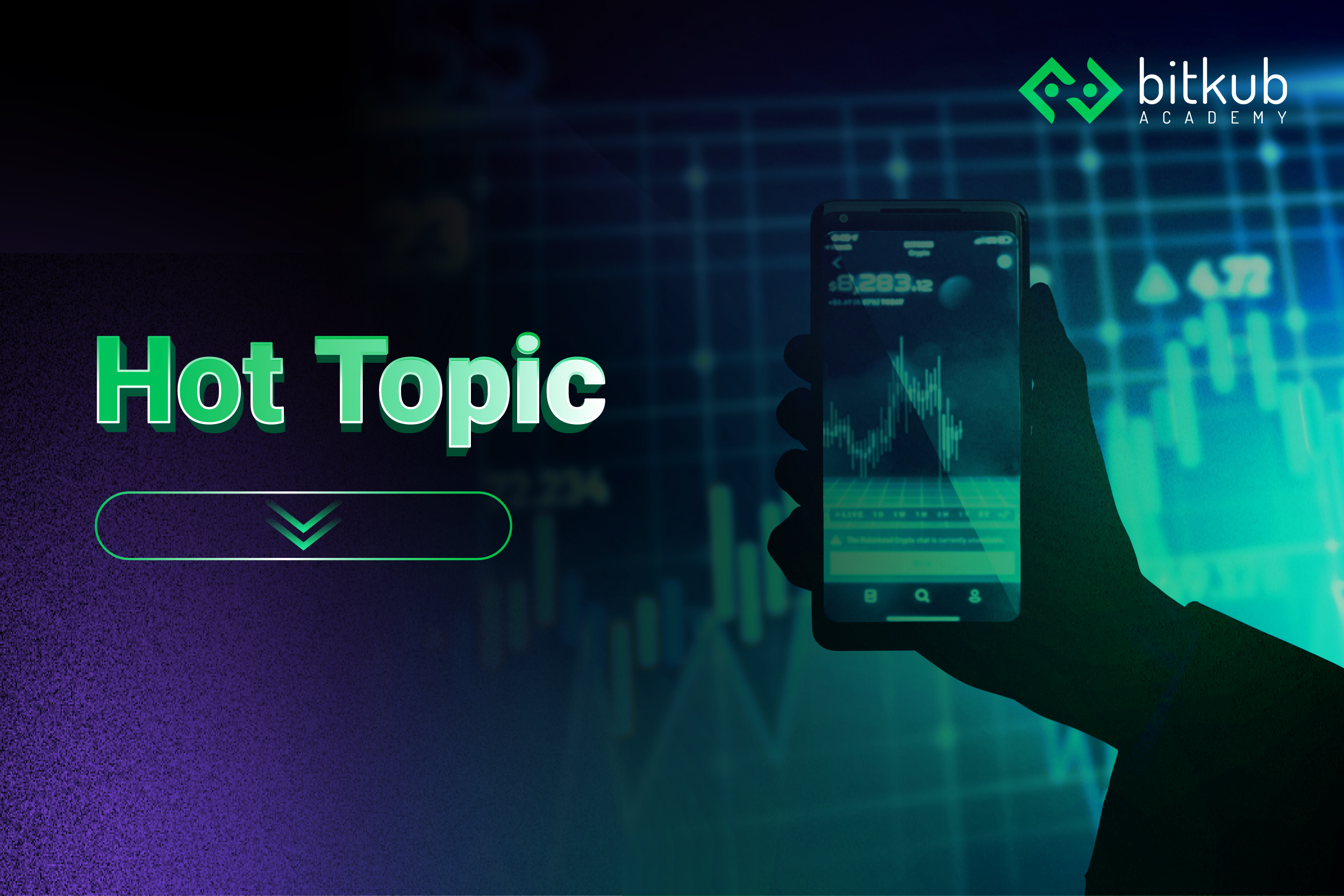 Bitkub Academy Weekly Insight: 14 - 20 สิงหาคม 2023 | Bitkub Academy