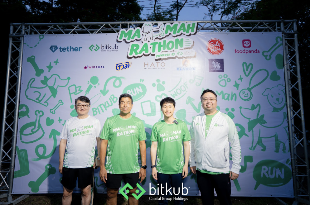 Bitkub Academy Announce Collaboration Expansion with Tether to Uplift ...