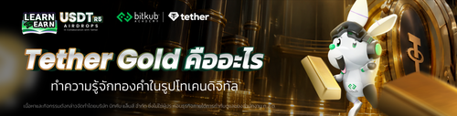 small_20261008-OG-Article-02.png