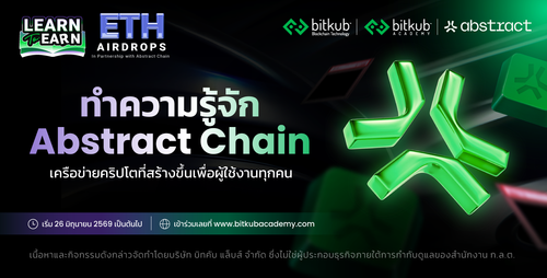 small_Article_350-178 (6).png