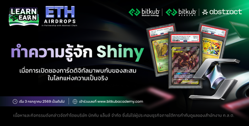 small_Article_350-178 (7).png