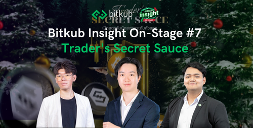 small_BIOS6 L (1).png