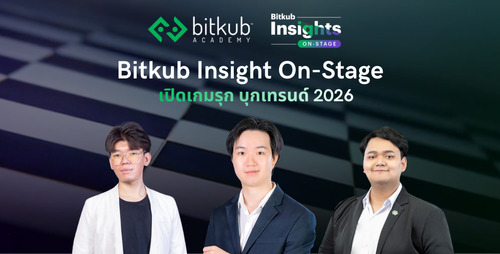 small_BIOS6 L (3).png