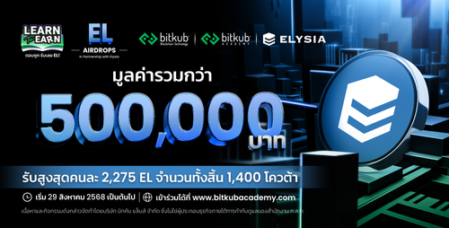 small_Learn to earn EL_350x178.png