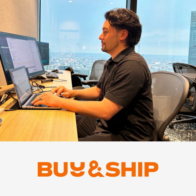 Buyandship Japan合同会社 導入事例