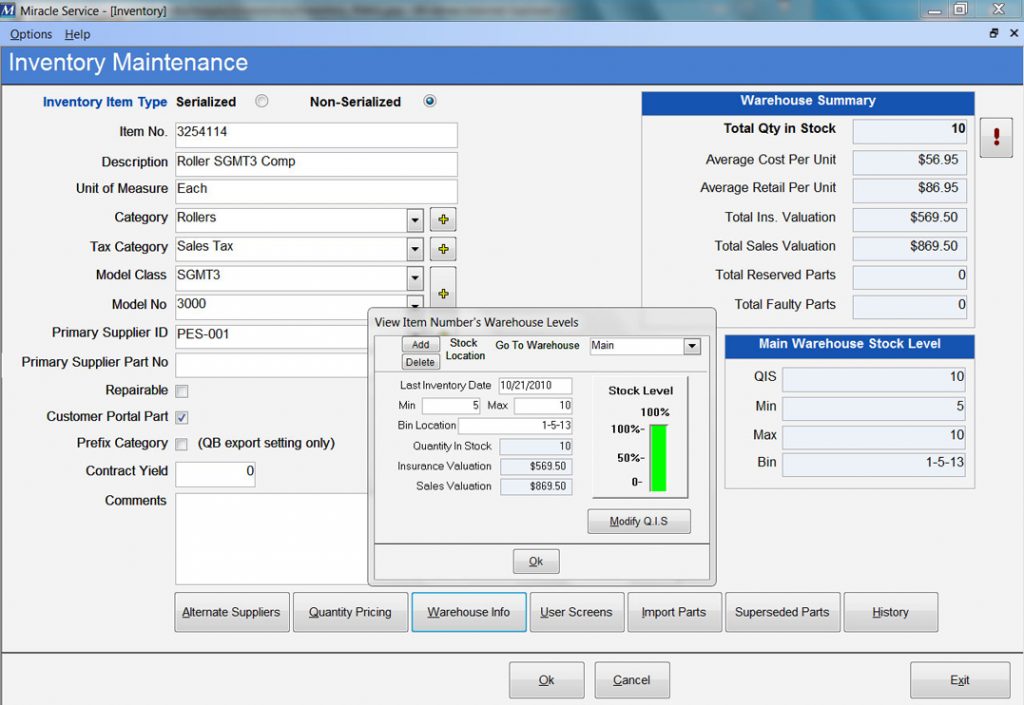 inventory management