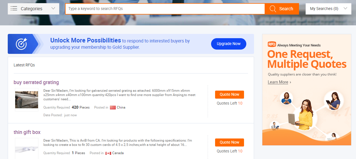 Request for Quotation