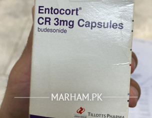 Medicine Verification 