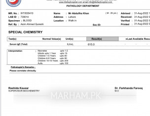 Pulmonary Issue 