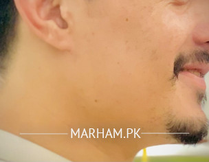 Pachi Beard