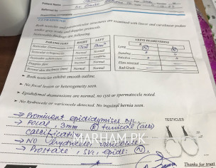 Motility Problem 