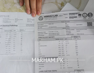 Are My Reports Good