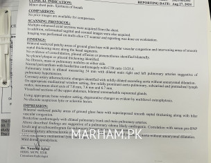 Heart / Lungs Issue