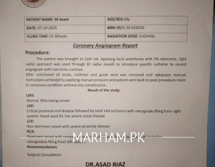 CARDIAC PROBLEM