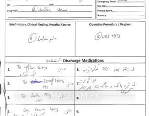 Post Uretroscopy