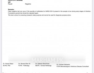 Plz Chk Report