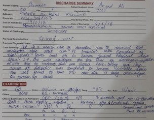 Atrophy, Meningitis